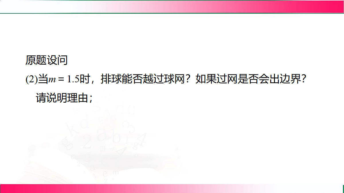 17801373第6页
