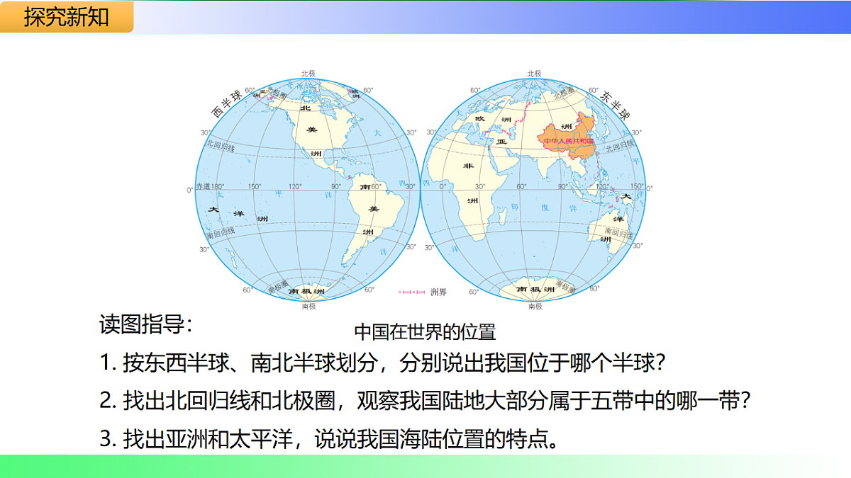 17801417第4页