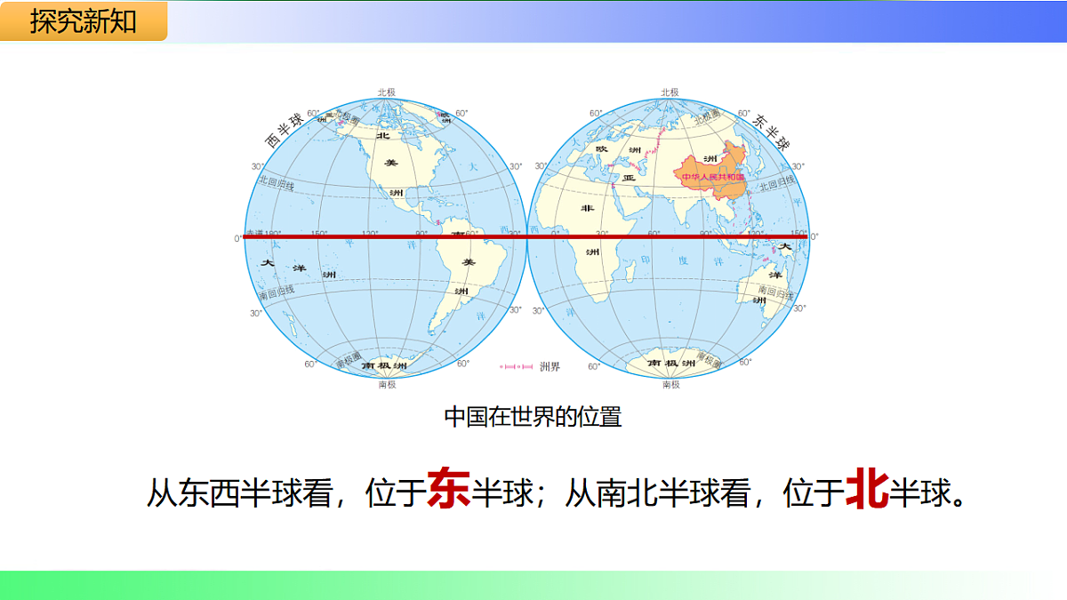 17801417第5页