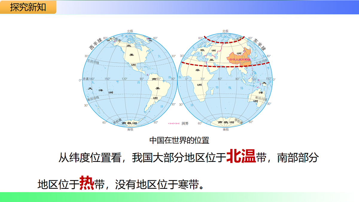 17801417第6页