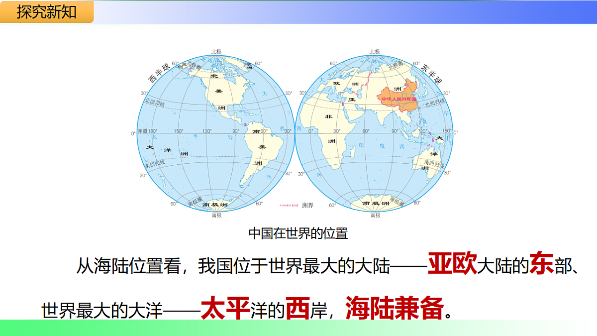 17801417第7页