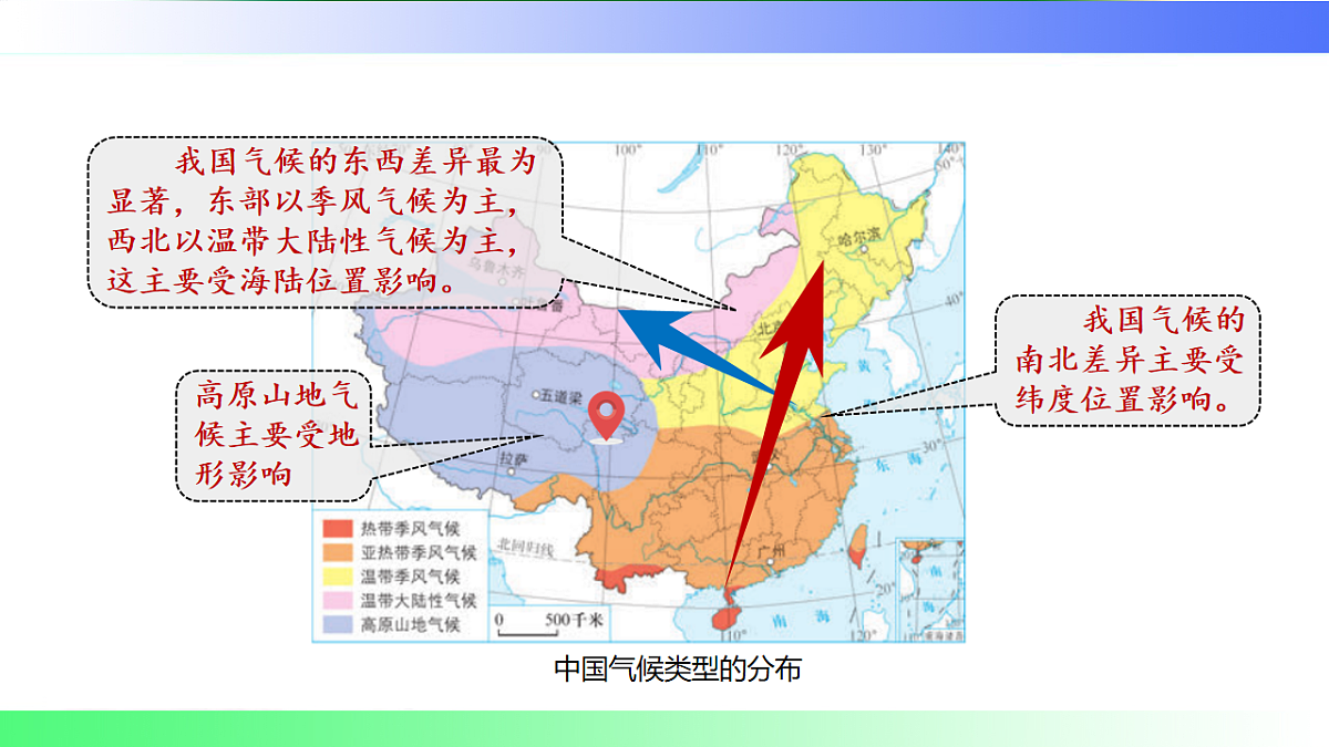 17801420第3页