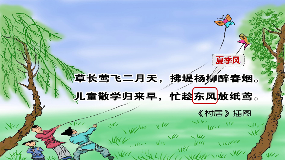 17801420第8页