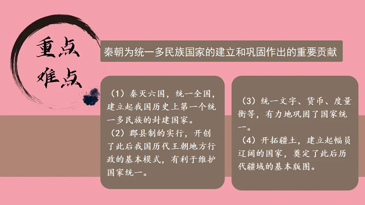 17801458第8页