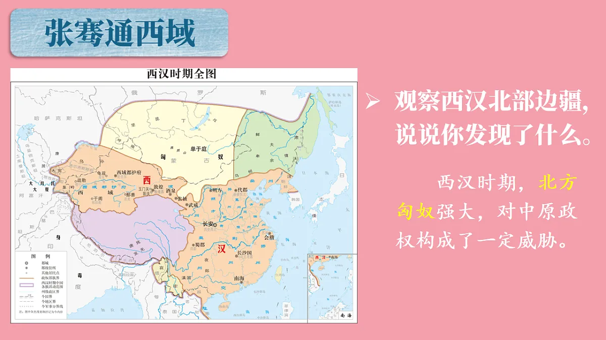 17801460第4页