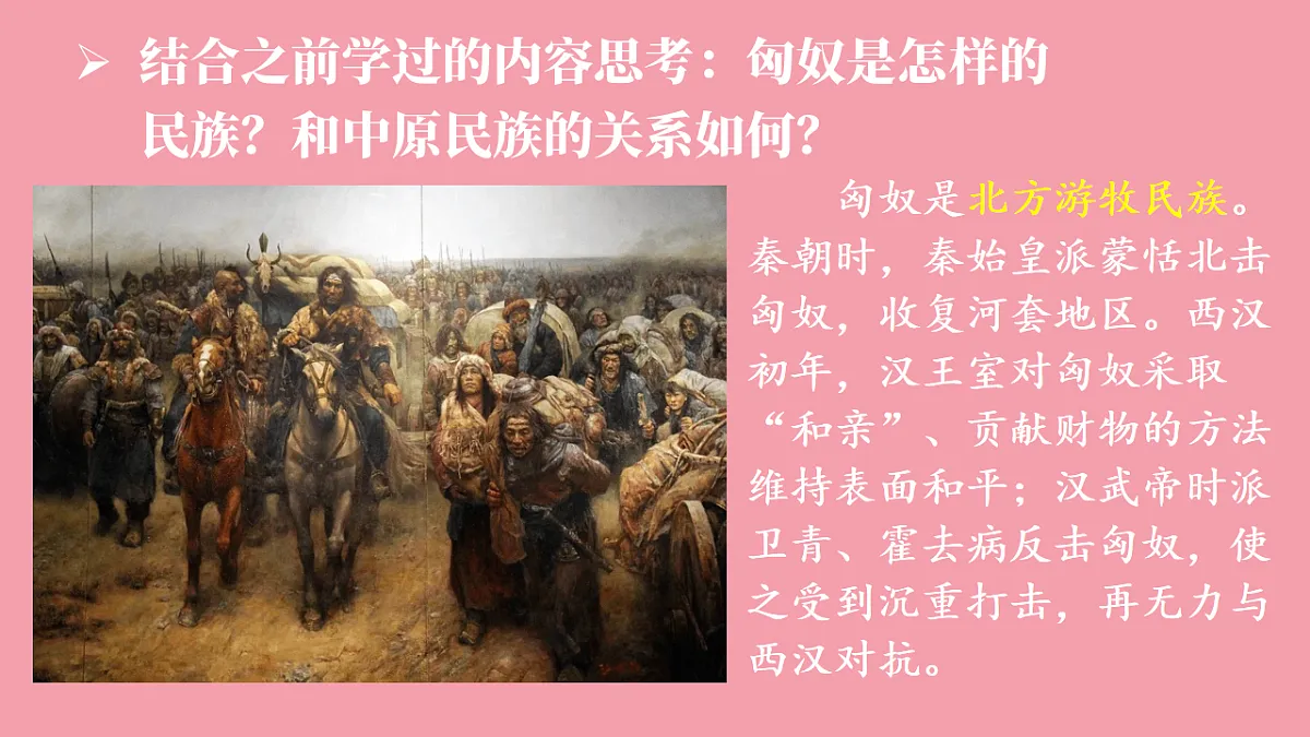 17801460第5页