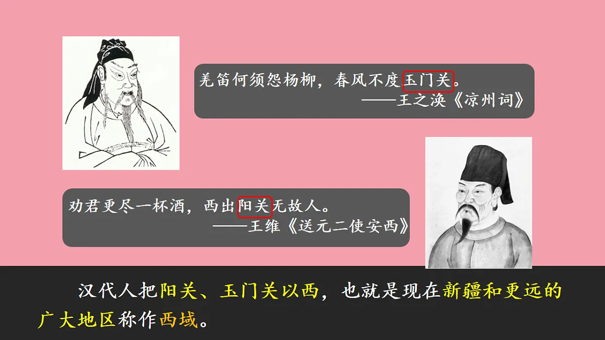 17801460第6页