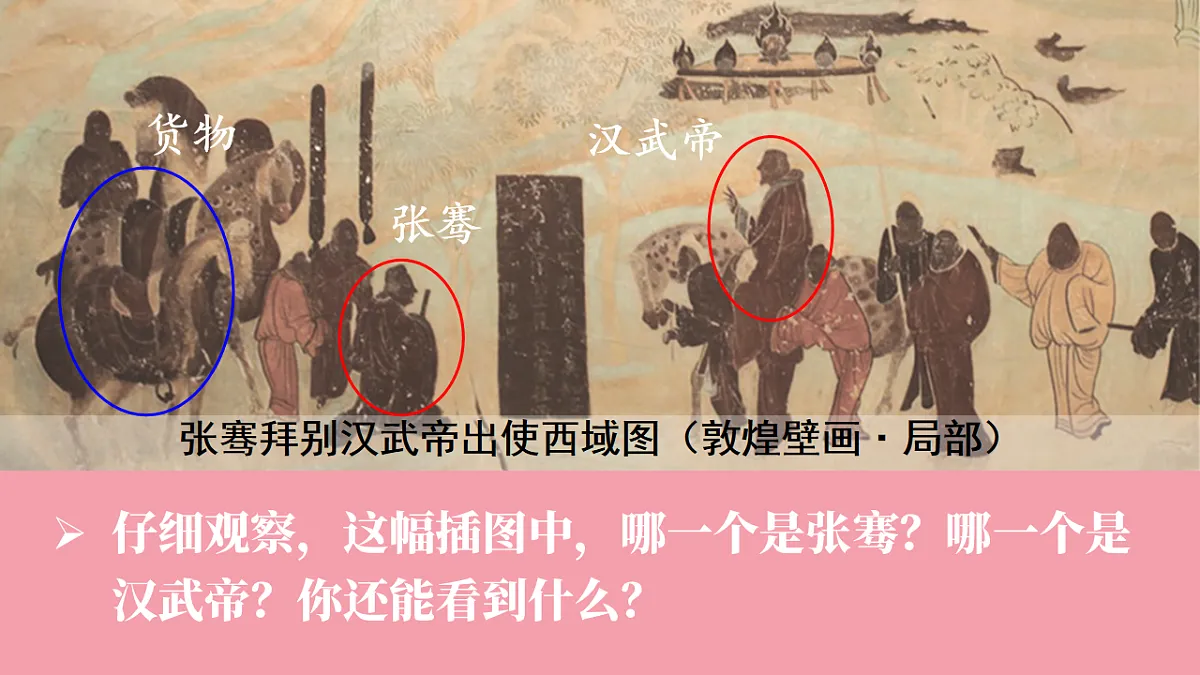 17801460第7页