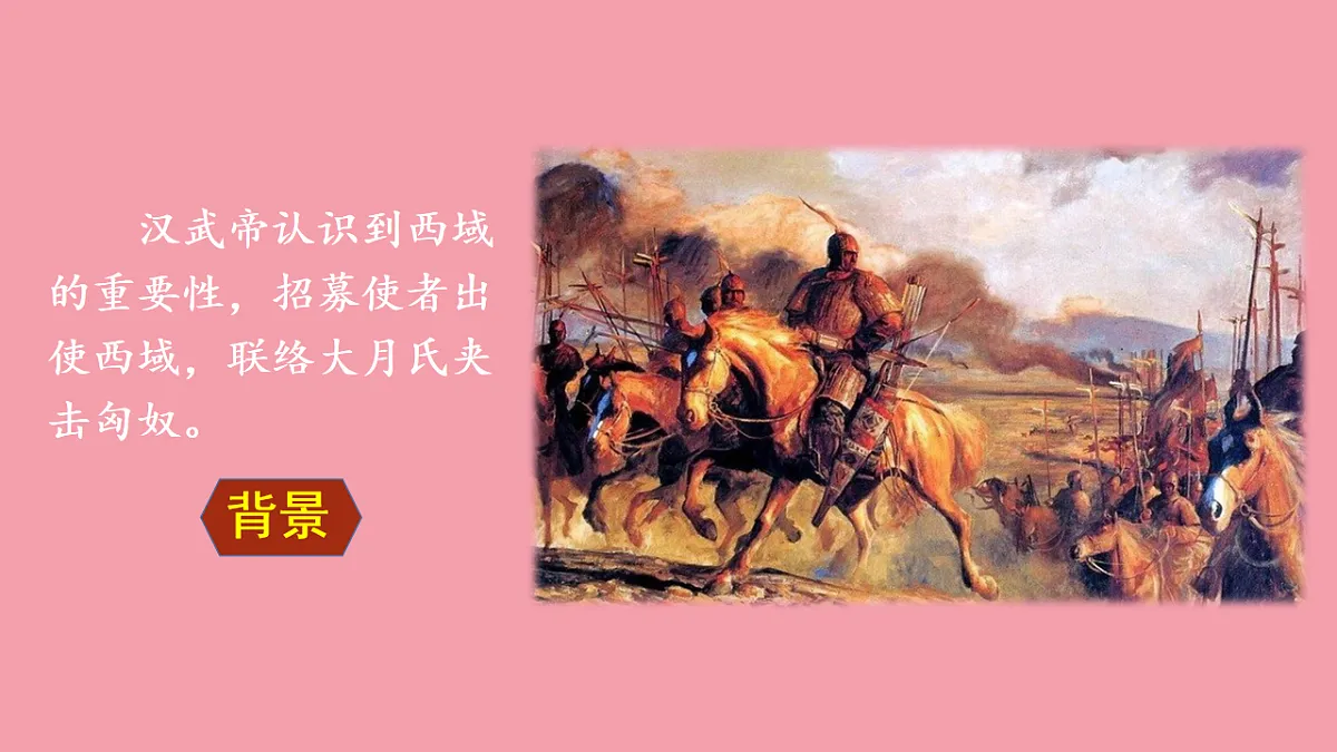 17801460第8页