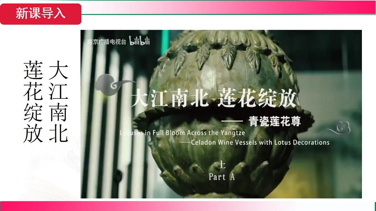 17801461第4页
