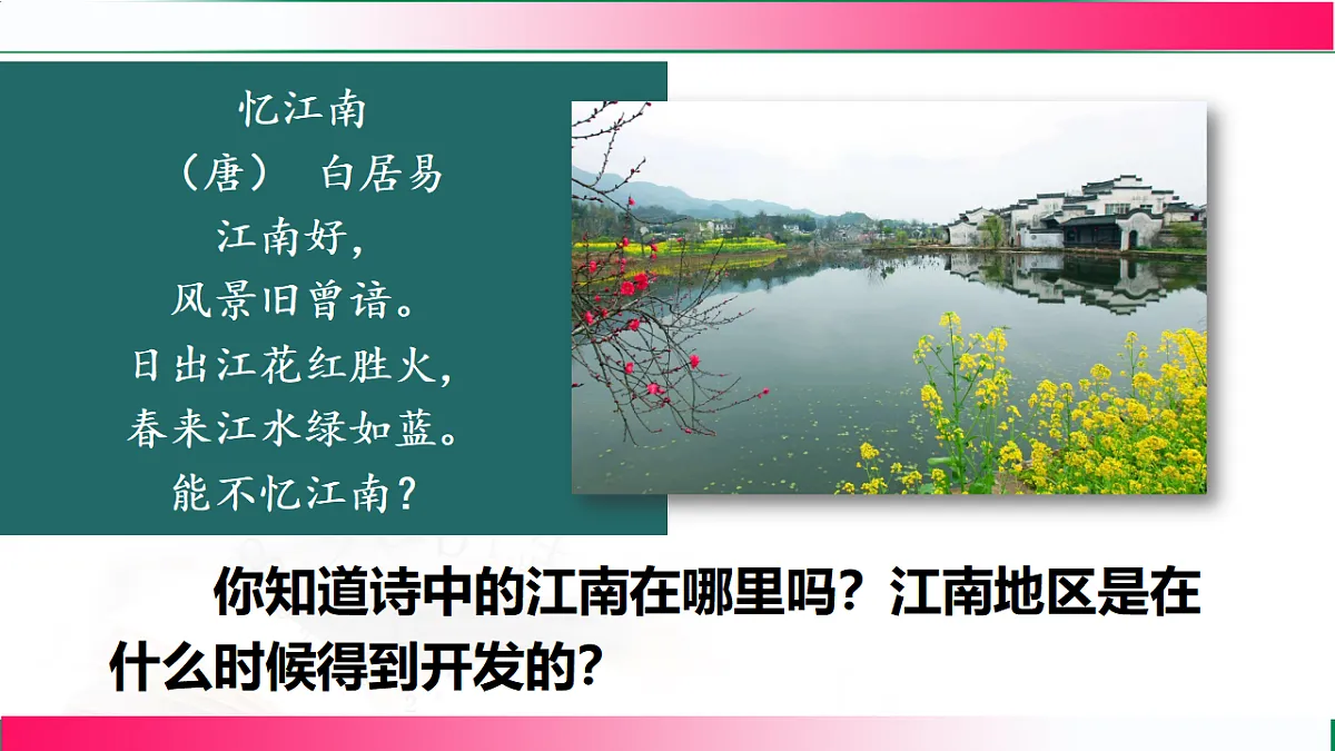 17801461第7页