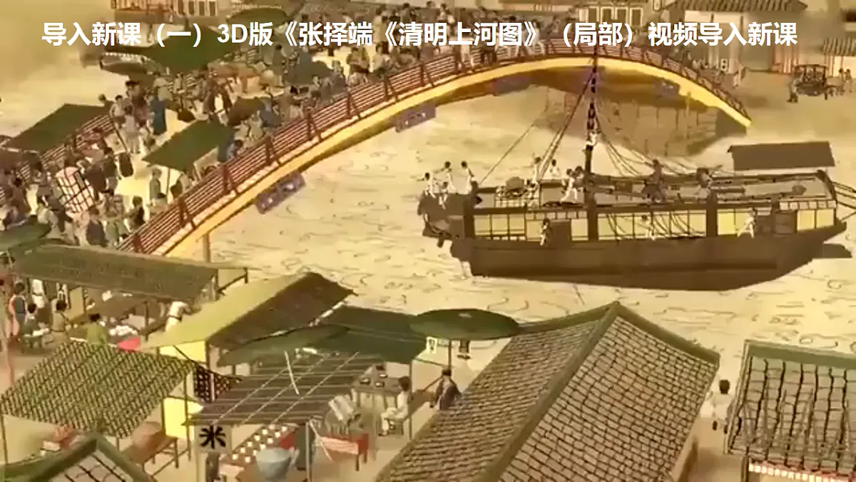 17801464第3页