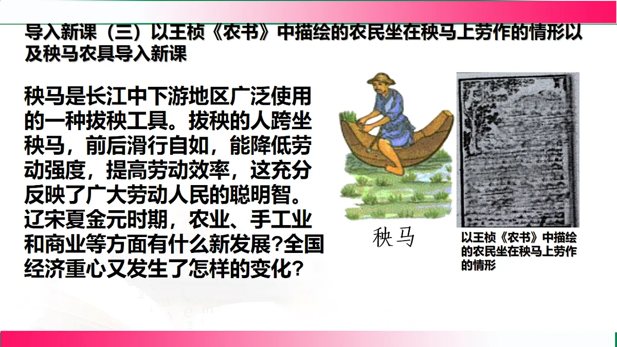 17801464第5页