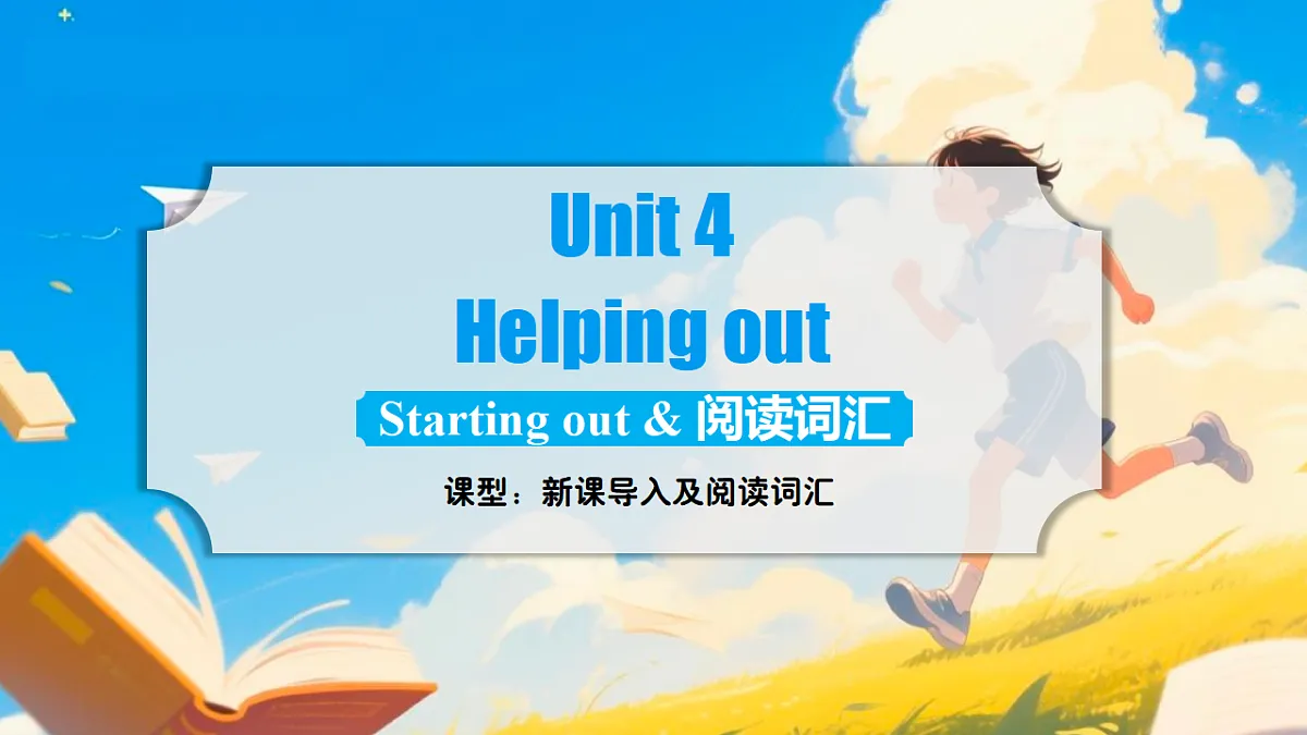 17801989第1页