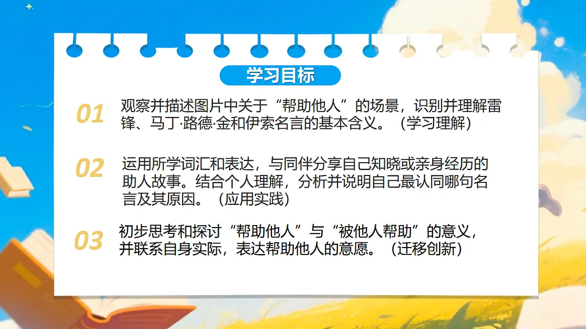 17801989第2页