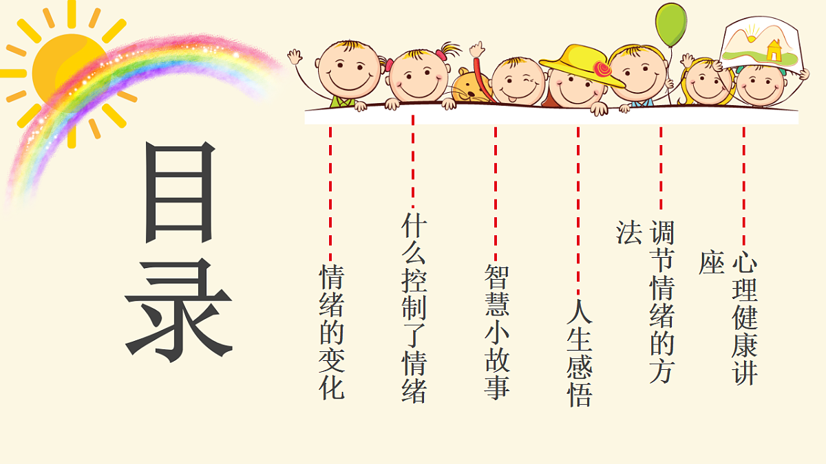 17801997第3页