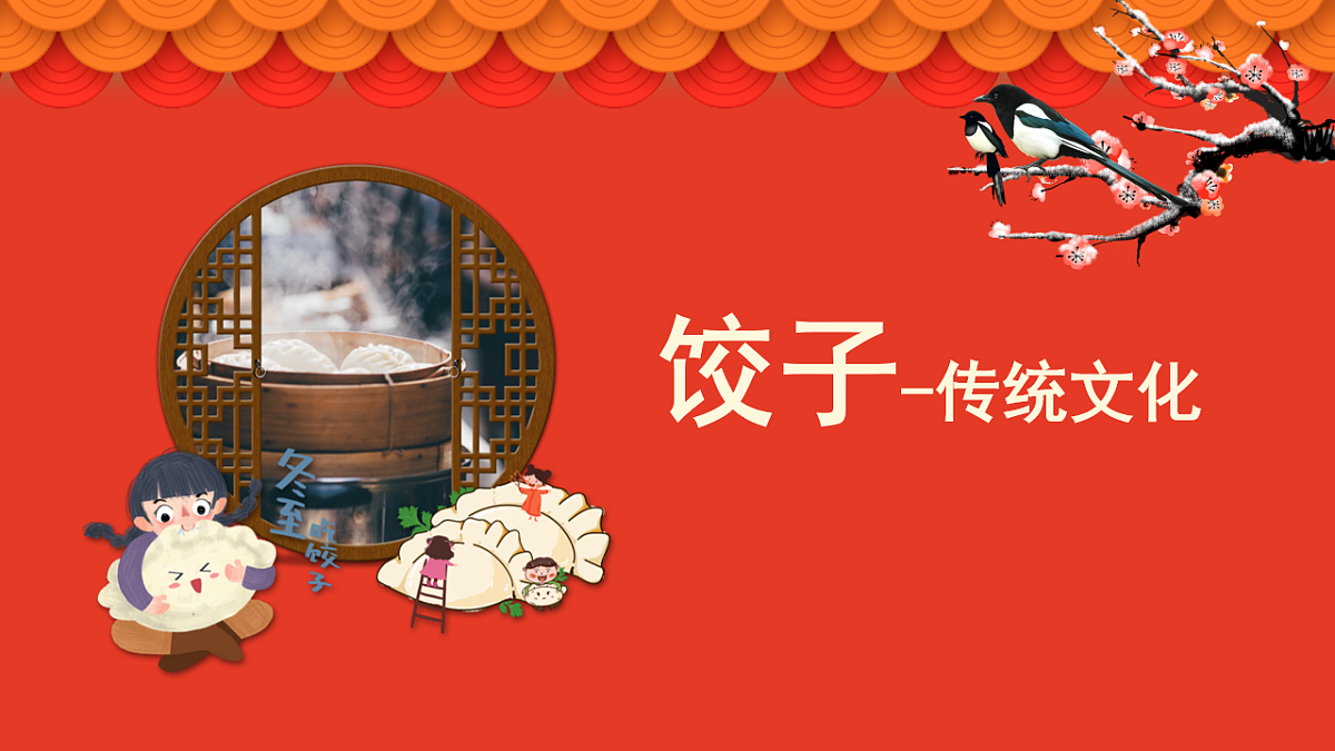 17802000第1页