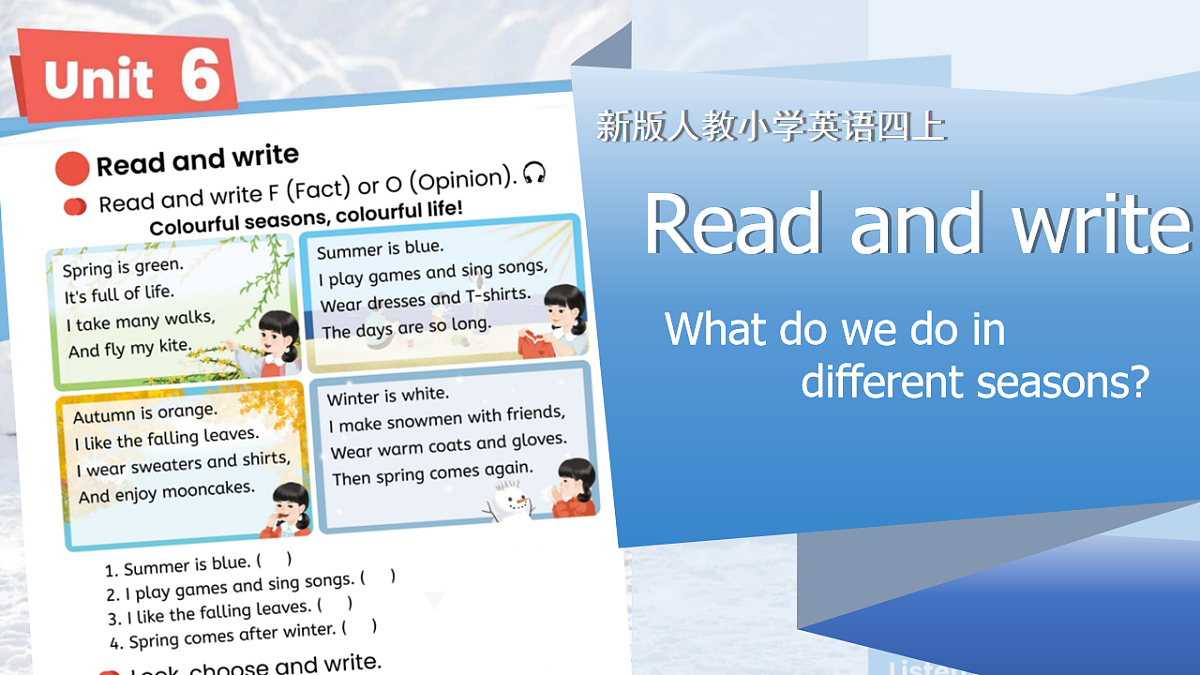 17802174第1页