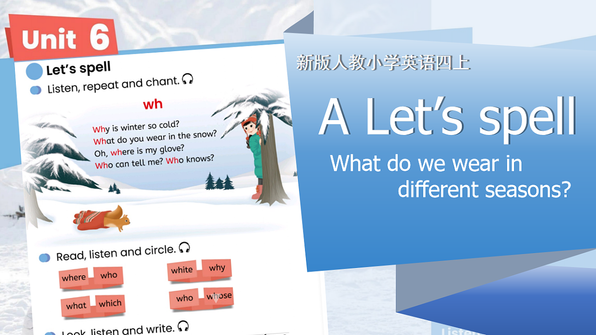 17802178第1页