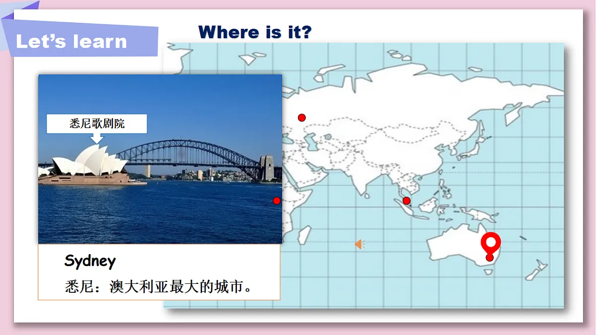 17802184第6页