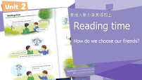 小学英语人教版PEP（2024）四年级上册（2024）Part C课文内容ppt课件