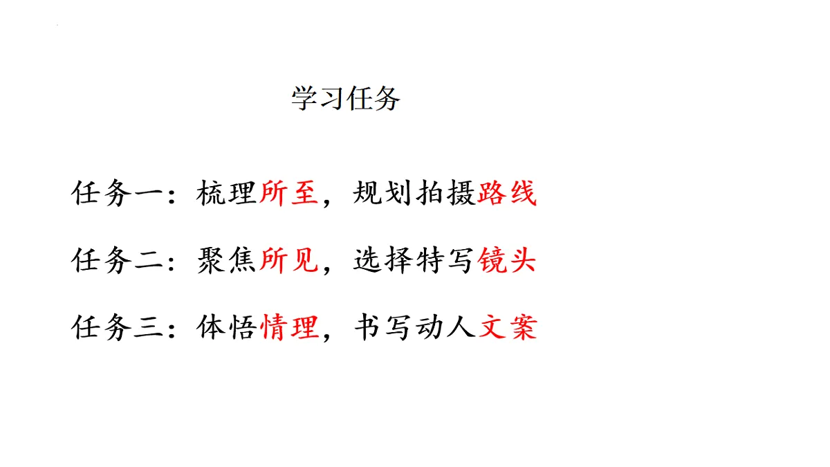 17802272第6页