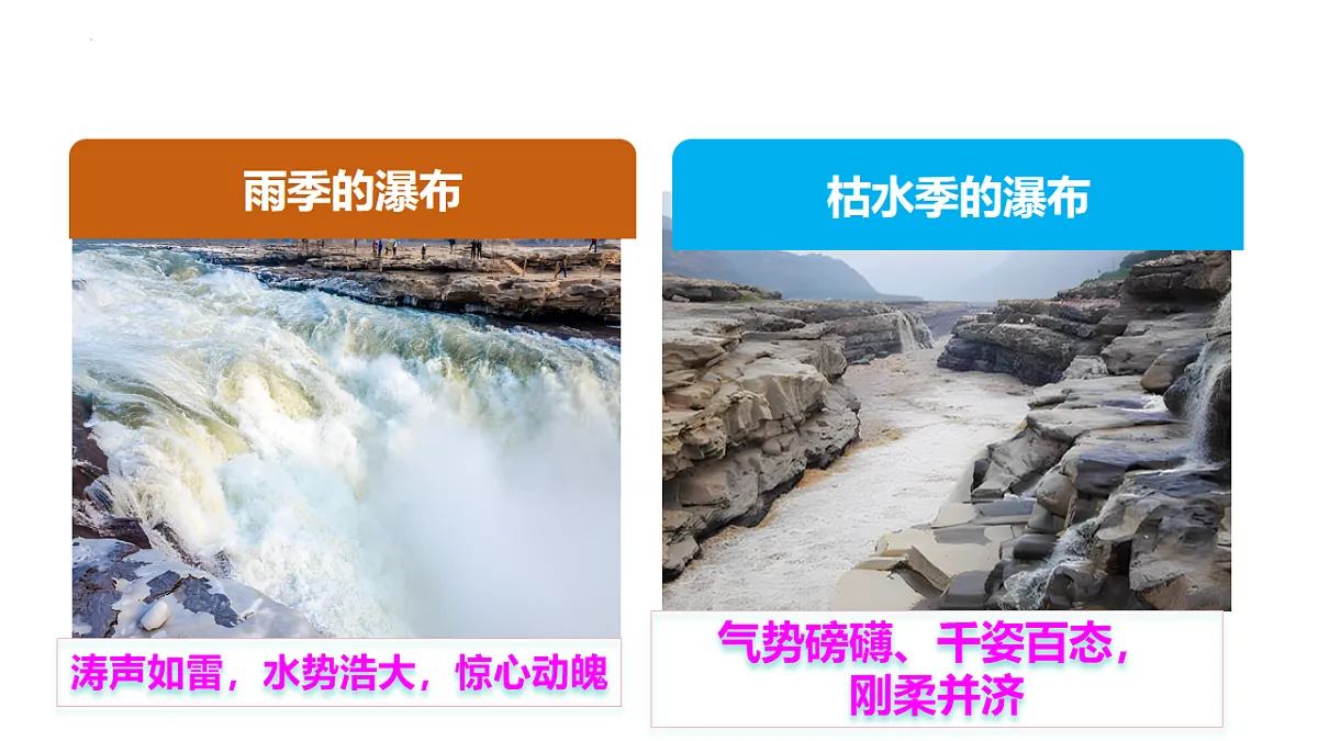 17802272第8页