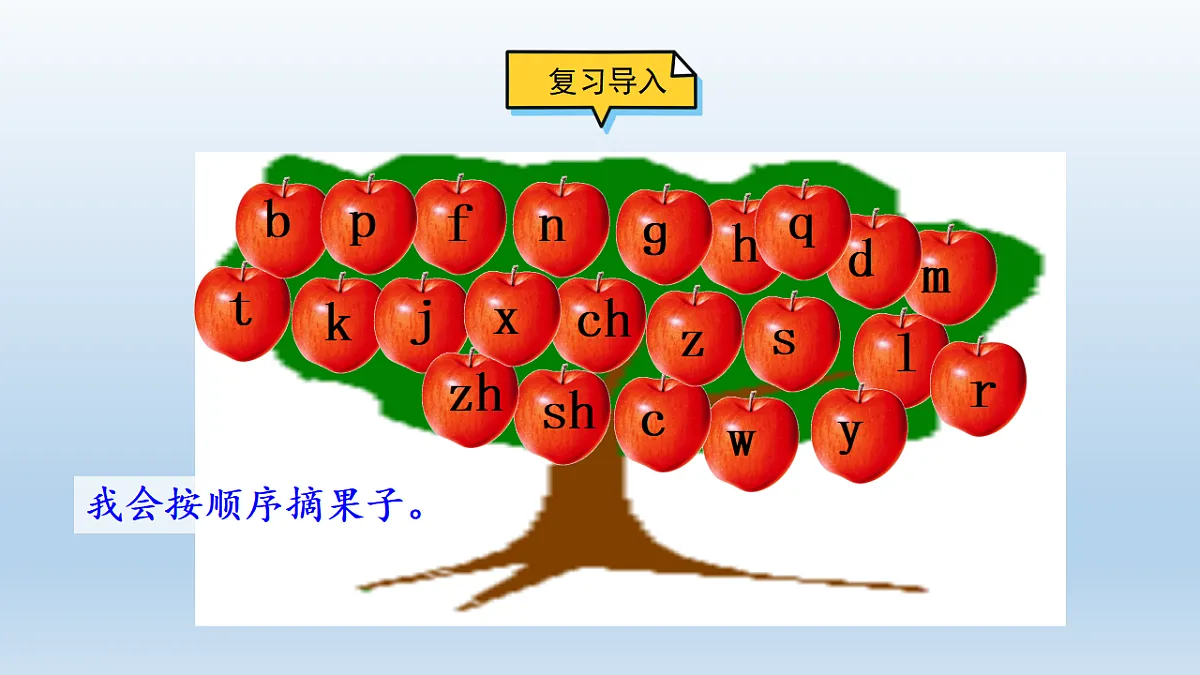 17803699第2页