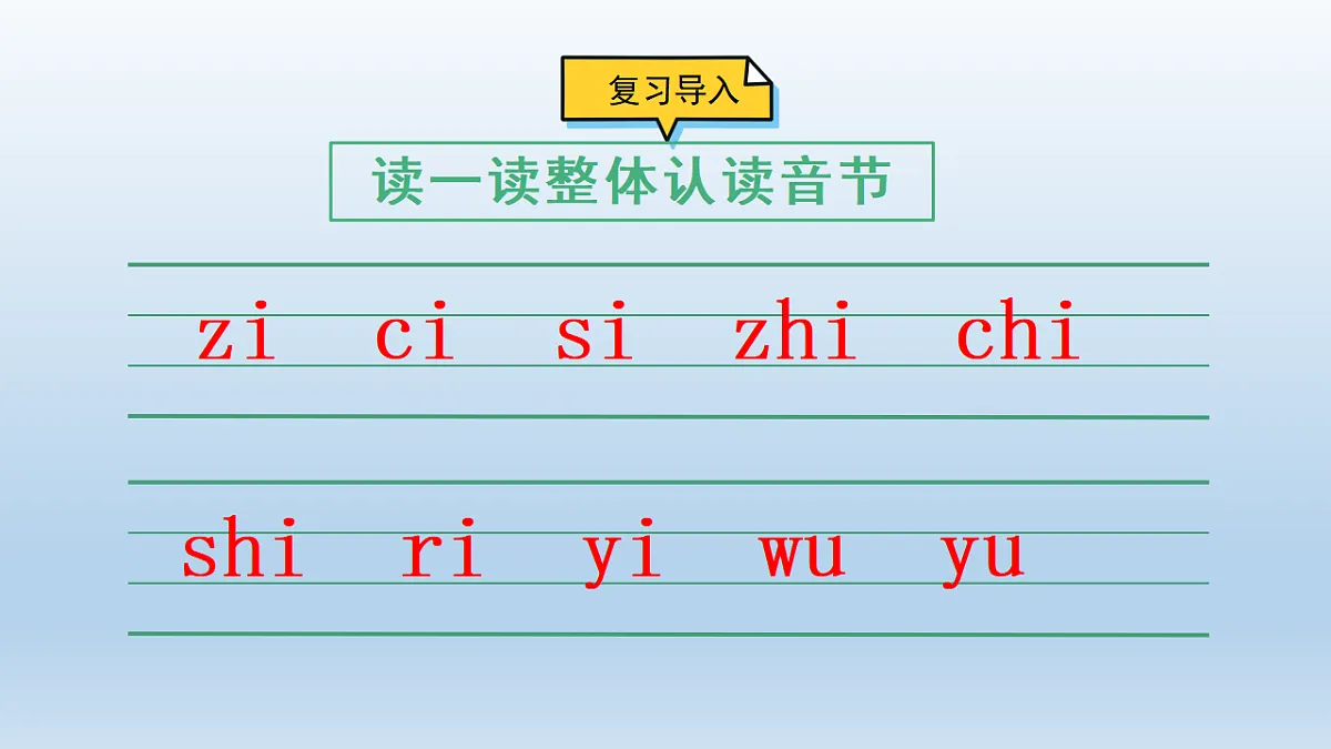 17803699第3页