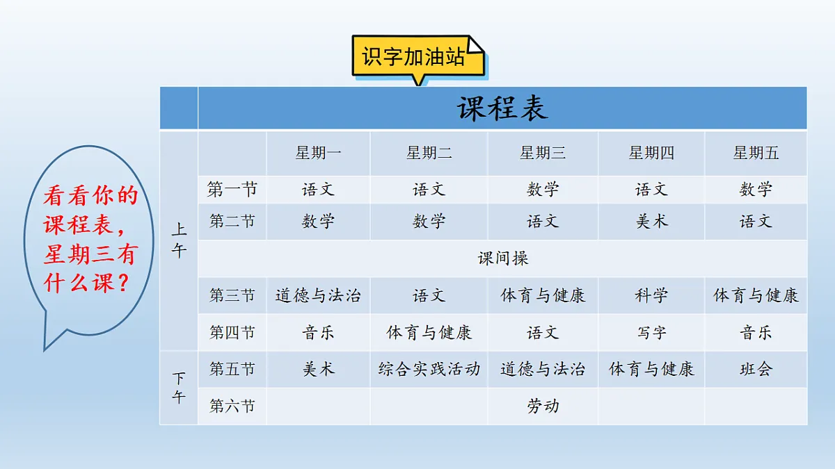 17803699第4页