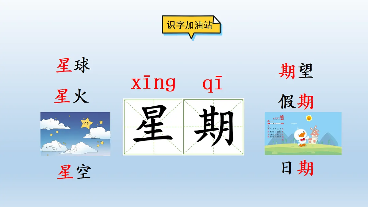 17803699第6页