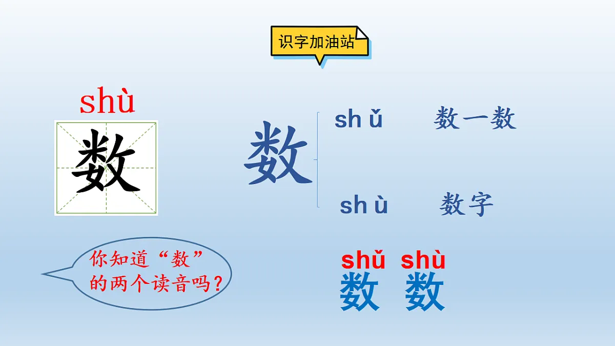 17803699第8页