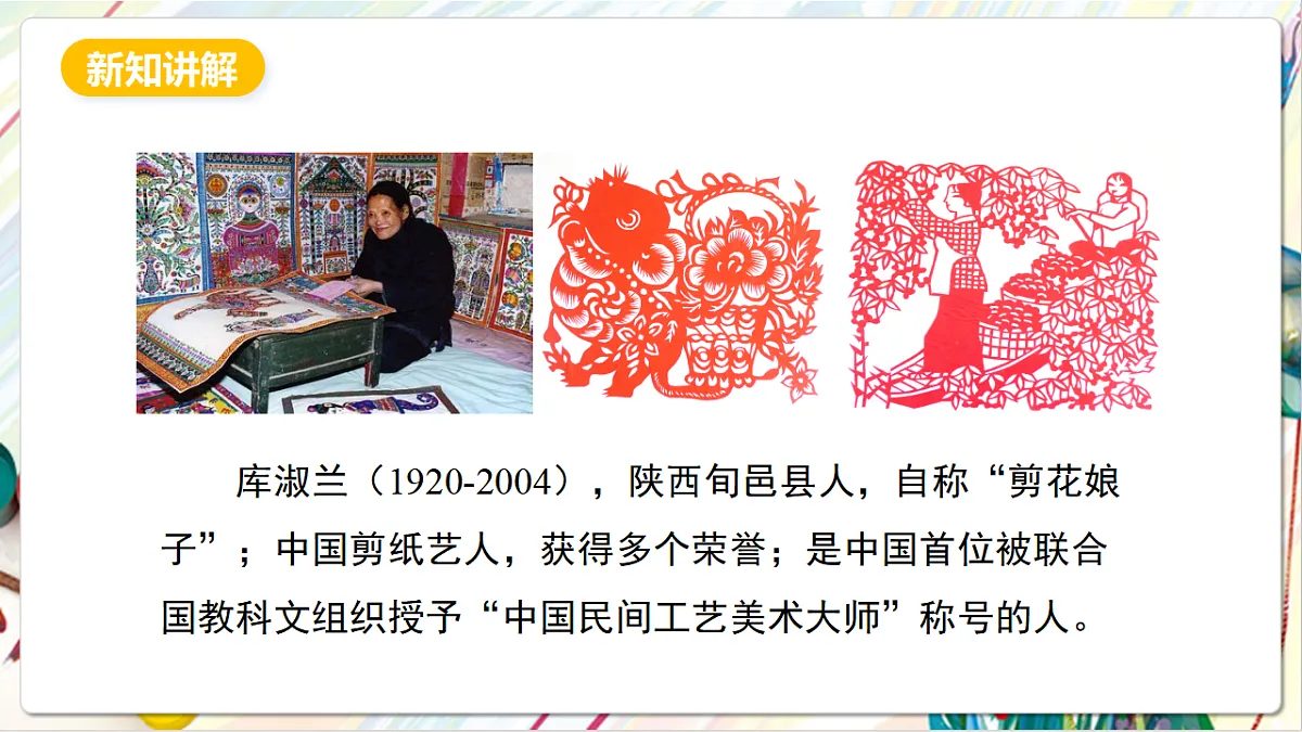 17803884第3页
