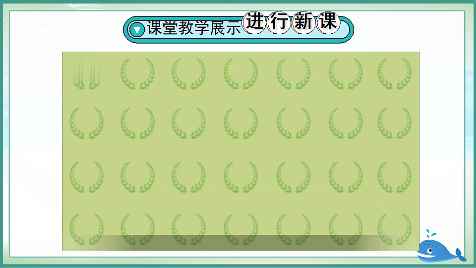 17804129第4页