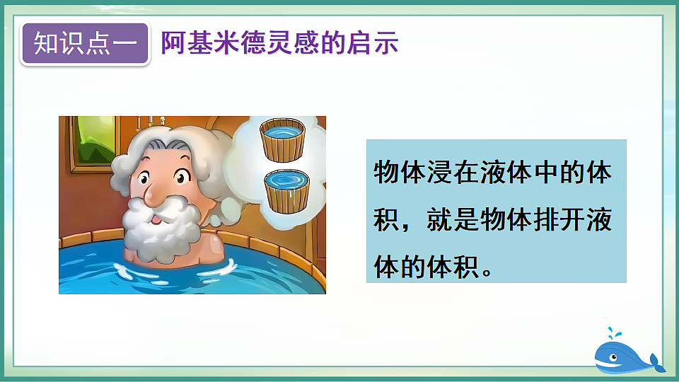 17804129第5页