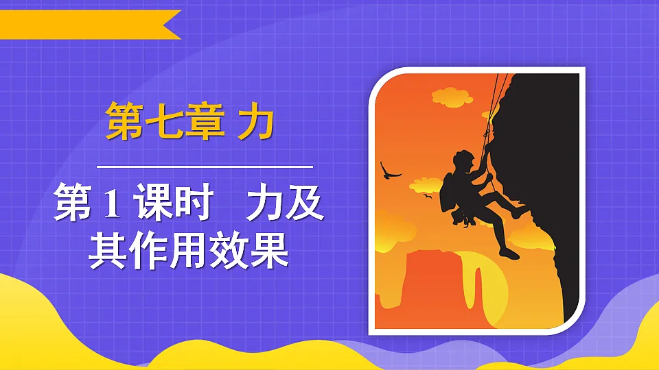 17804134第1页