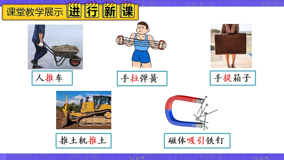 17804134第4页