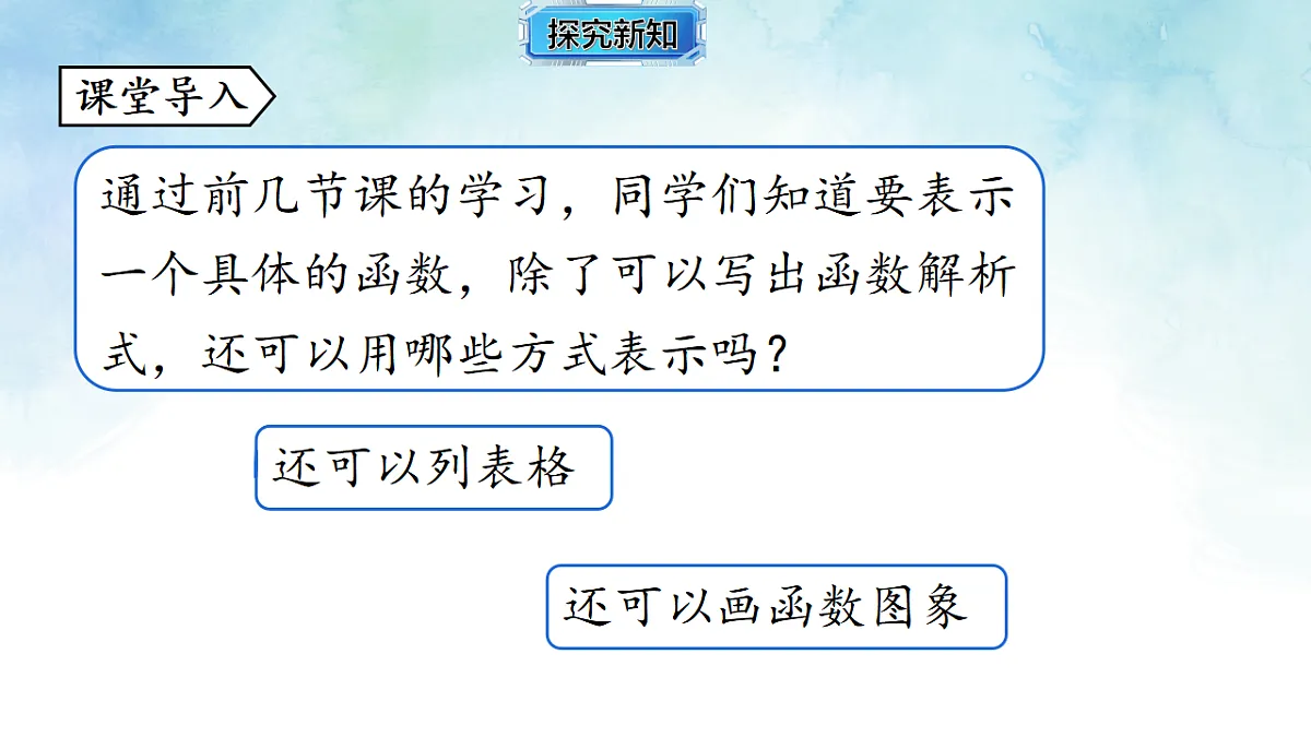 17804304第5页
