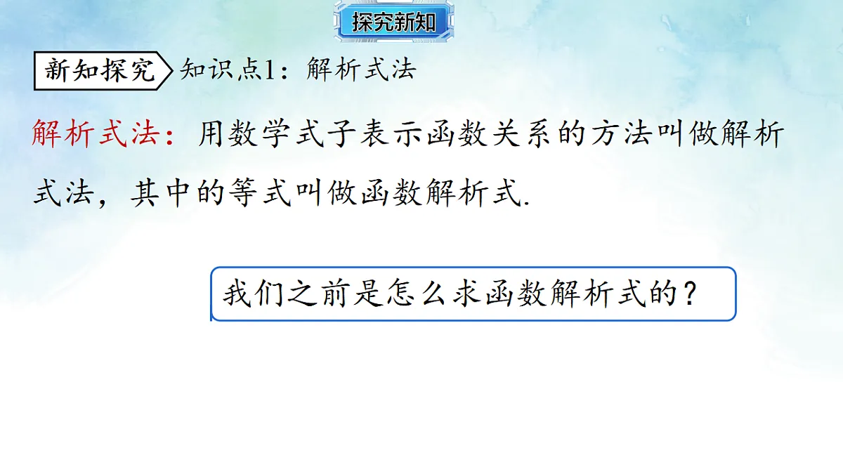 17804304第6页