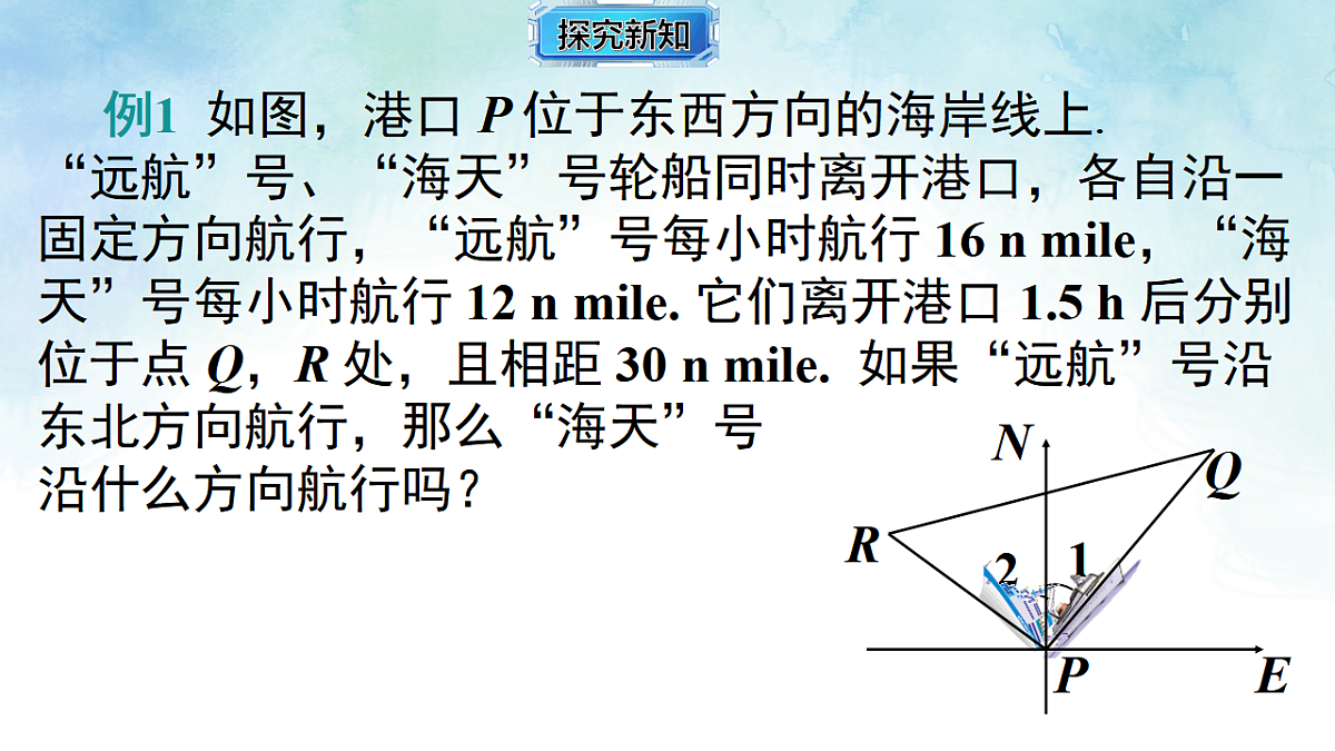 17804332第6页