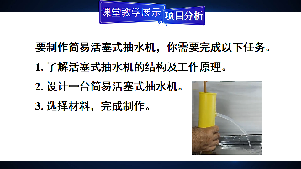 17804447第4页