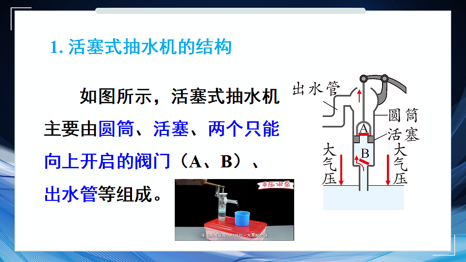 17804447第6页