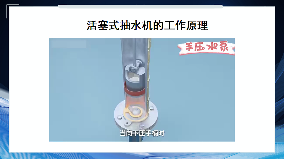 17804447第8页