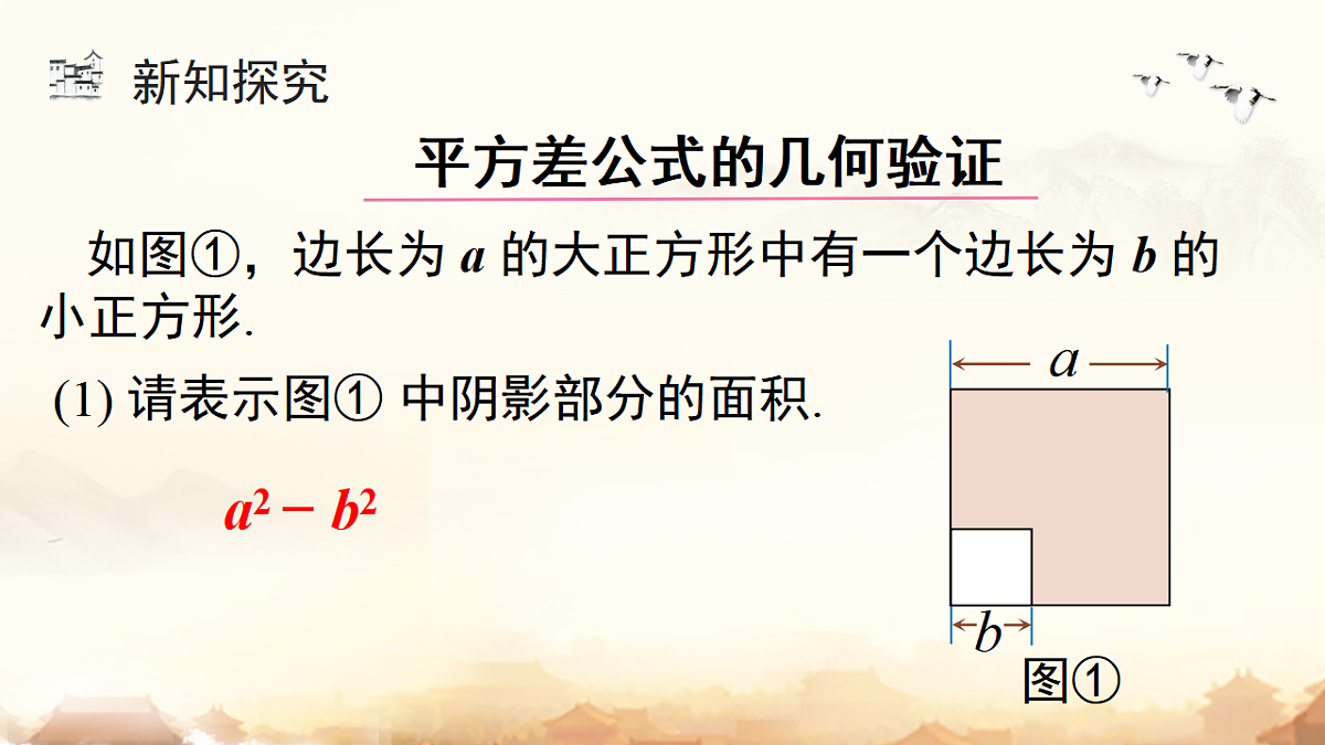 17804511第8页