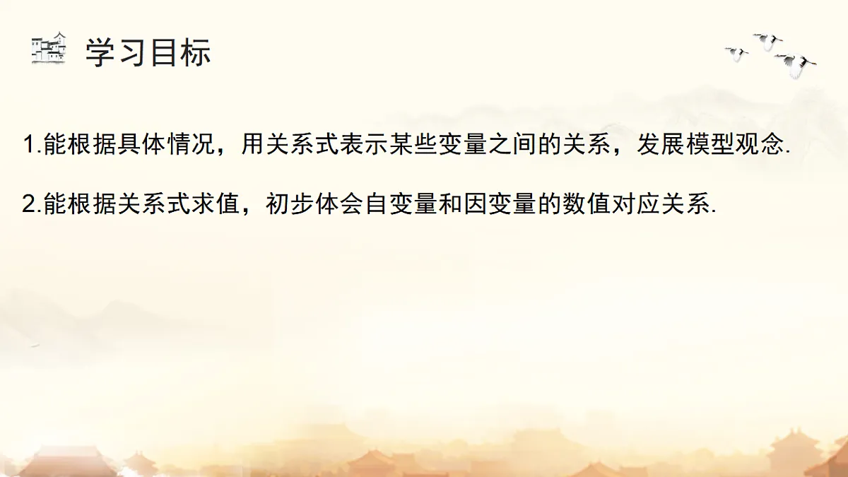17804518第4页