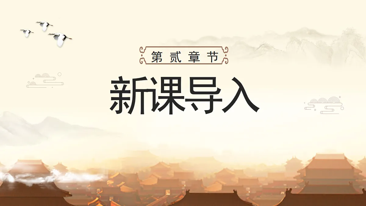 17804518第5页