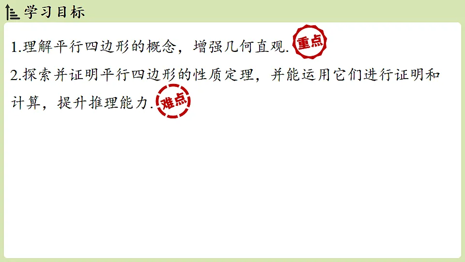 17804681第2页