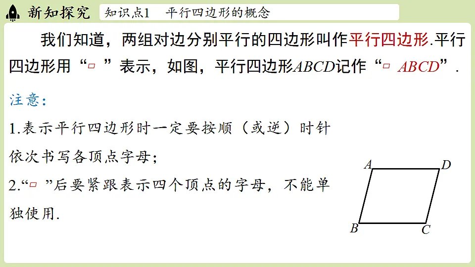 17804681第5页