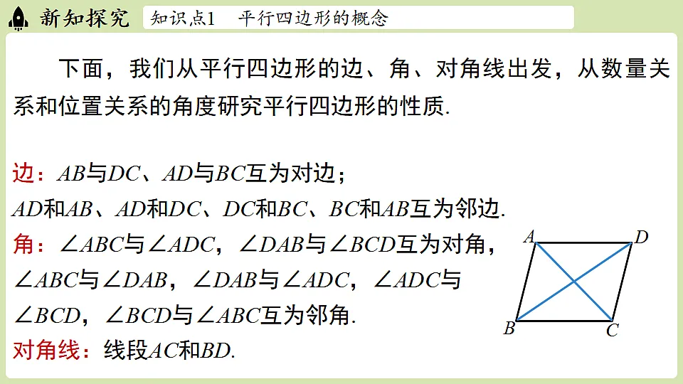 17804681第6页