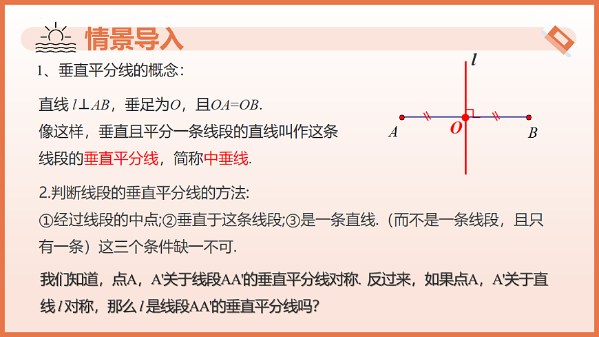 17804694第4页